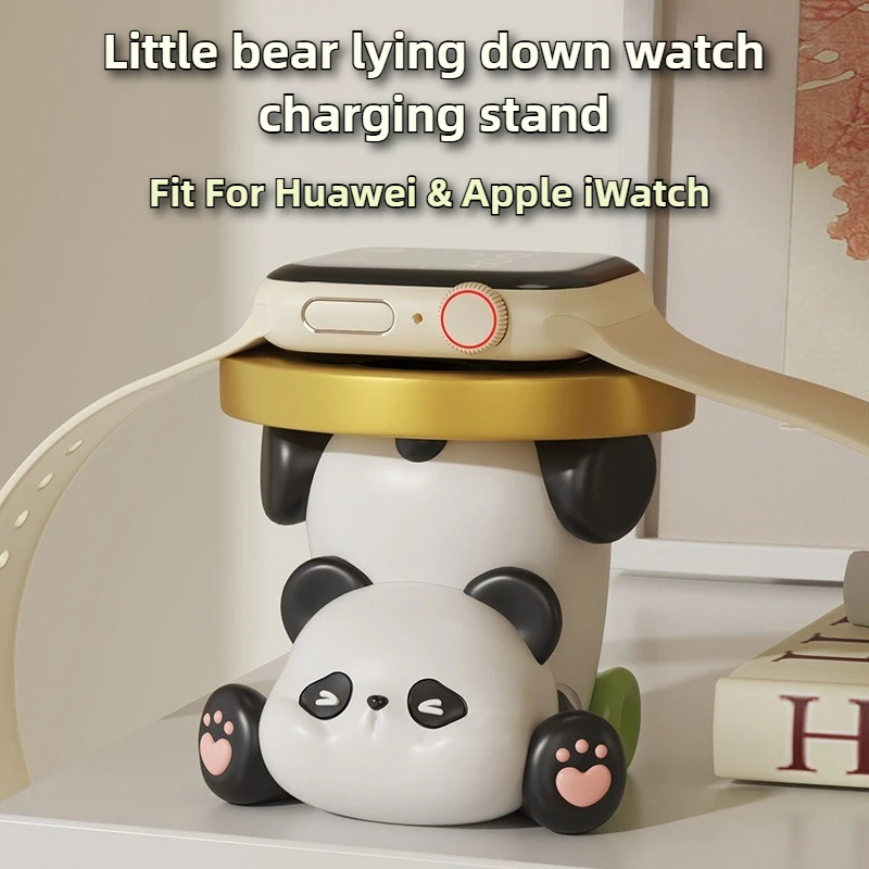 

Cute Resin Panda Charging Stand Holder For iWatch Fit for Apple Watch Cartoon Desk Nightstand Charger Base Decorative Dock