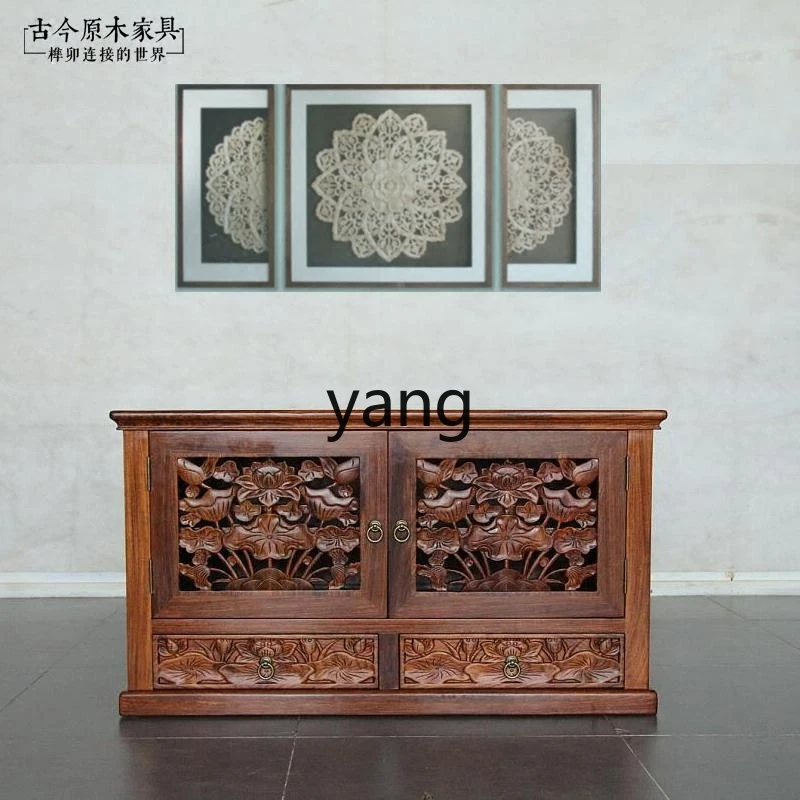 L'm'm mahogany TV cabinet with hedgehog red sandalwood rosewood small apartment TV cabinet