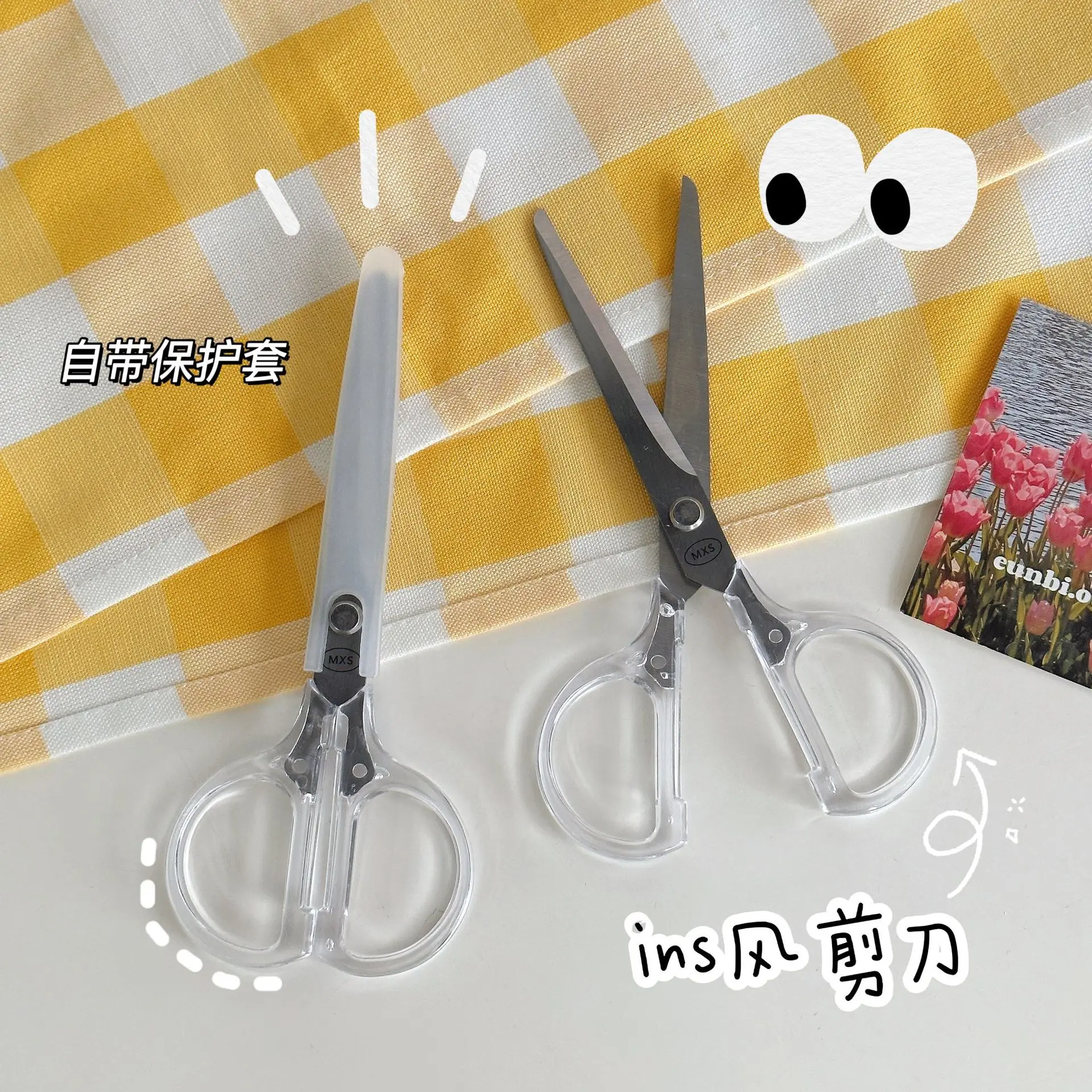 1PC Scissors Simple Kids Children Safety Students Scissors Kindergarten Office Stationery DIY Cut Paper Handmade Scrapbooking