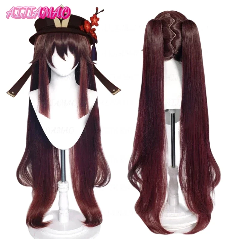 Hugai cosplay wig Hu Dai Long brown heat resistant synthetic wigs anime cosplay wigs cap