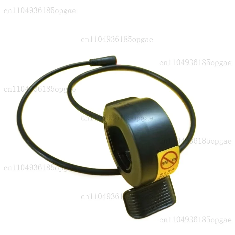 

130D electric mountain bike handle Bafang motor handle