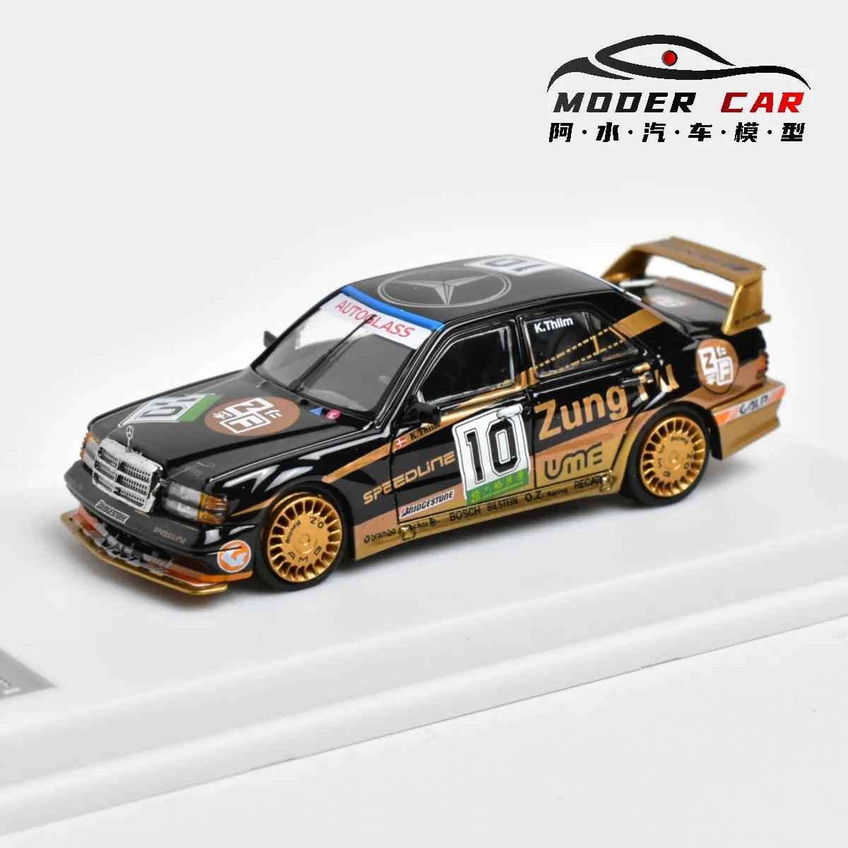 LMLF 1:64 190E 2,5-16 EVO2 DTM modelo de coche fundido a presión