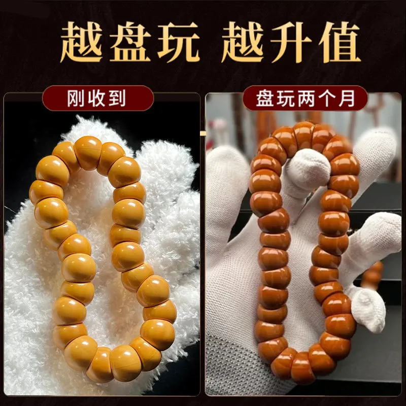Garlic Petal Pig Large Intestine Walnut Bracelet Buddha Bead Smooth Bead Mens Wenwan Bracelet Gifts