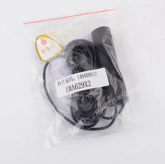 Elevator Smoke Rod Leveling Magnetic Sensor TNC-121 Full Thread EMA629X2 Suitable for Jiajie Rapid