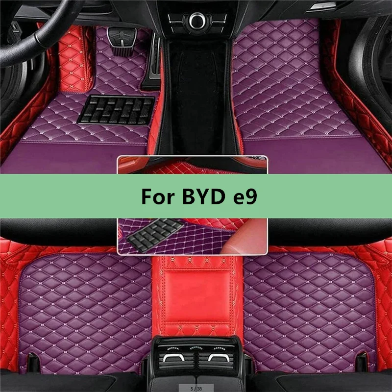 Car Floor Mats For …