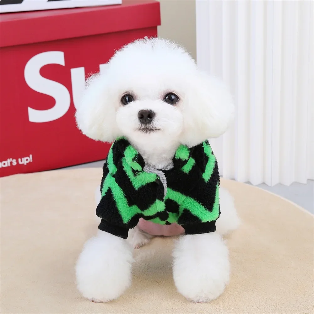 Wave Pattern Pet Dog Winter Clothes for Small Dogs Warm Clothing for Puppy Outfit Pet Apparel Oufits