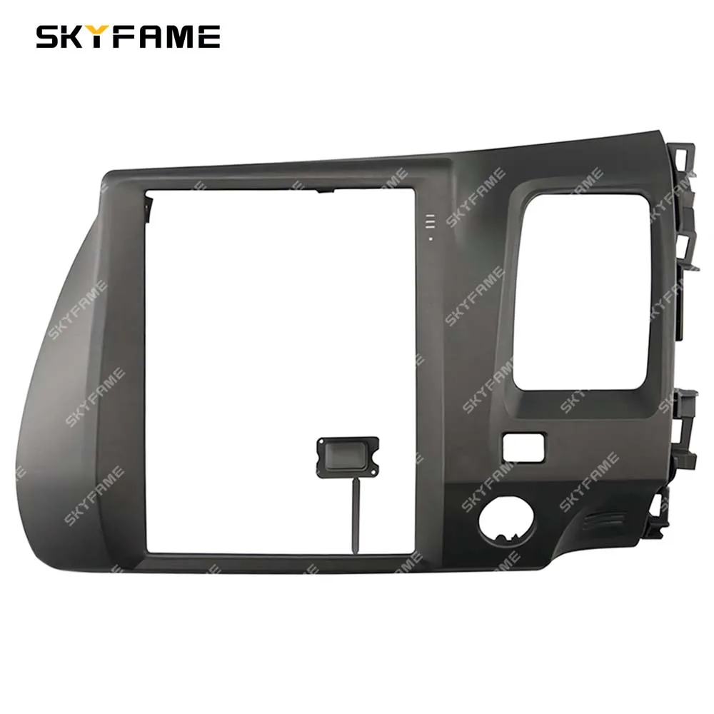 SKYFAME автомобильная рамка, адаптер для фасции, 9,7 дюйма, Tesla Style Android, комплект панели для приборной панели для Honda Civic