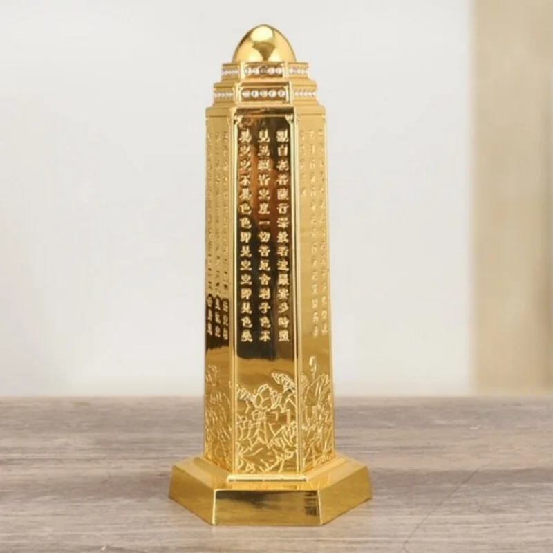 

8" Heart Sutra Pagoda Protection Feng Shui Decor