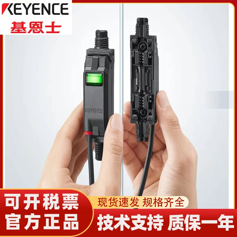 FD-XS1 FD-XA1 FD-XA2 Durchflusssensor, neues Original