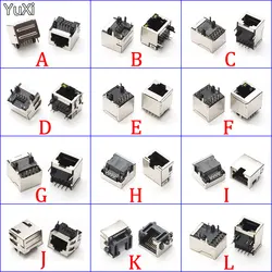 2PCS Metal RJ45 Shield Network Jack 8 Pin PCB SMT/horizontal/vertical Board Female Socket Connector 8P8C