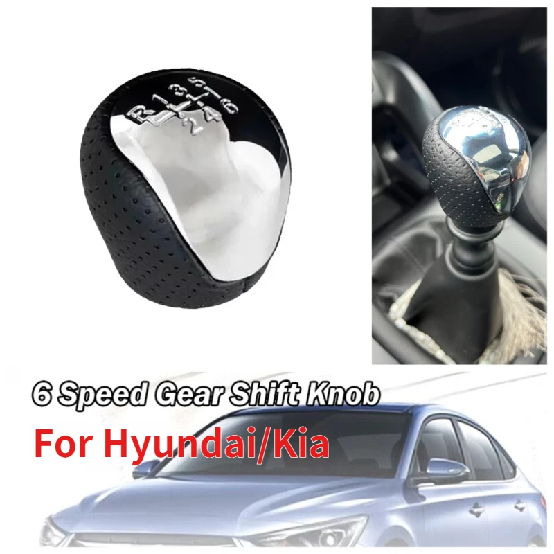 

Manual 6 Speed Gear Shift Knob Shifter Lever Head For Hyundai ix35/Elantra I30/Kia Forte/Cerato Koup Car Replacement Accessories