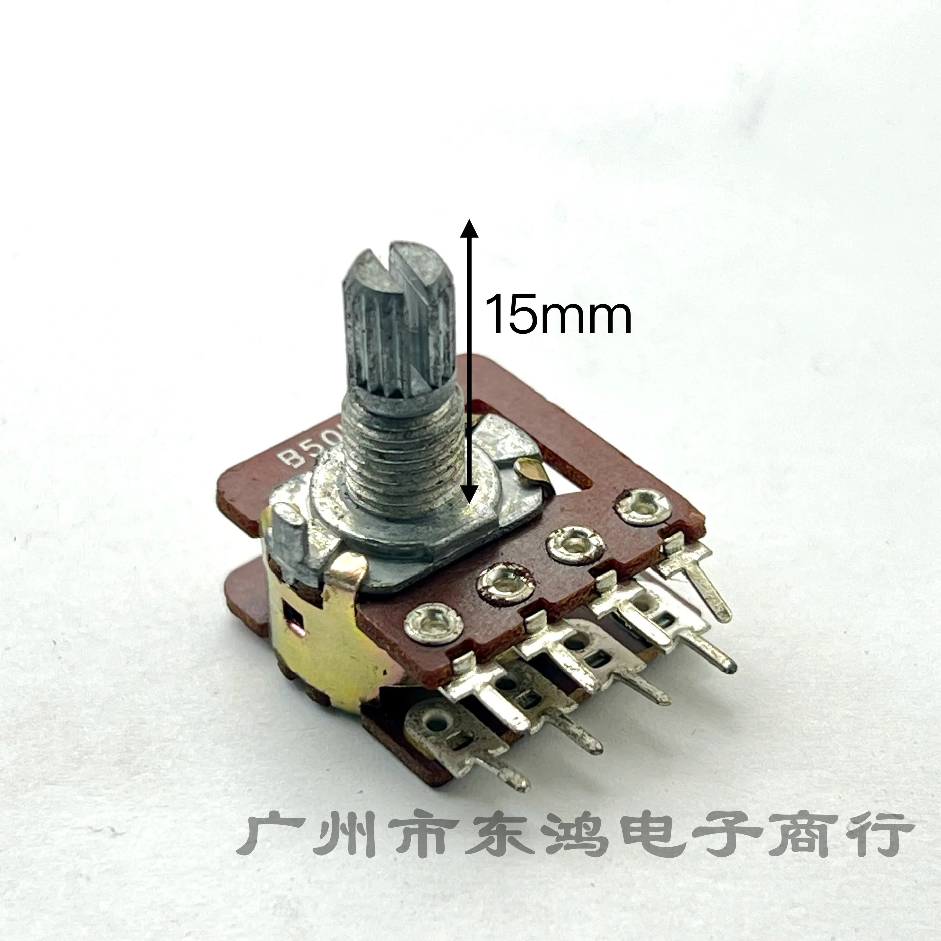 2 PCS dual row 8-pin B50K/B100K power amplifier potentiometer handle length 15mm with 40 steps