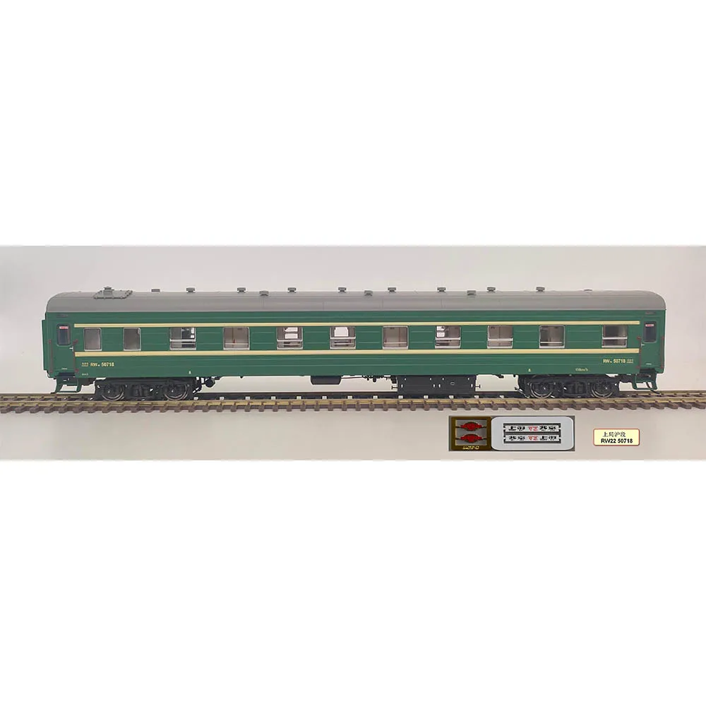 MTC Train Model HO 1/87 RW22 Soft Sleeper Car with Lights Various Car Numbers Optional