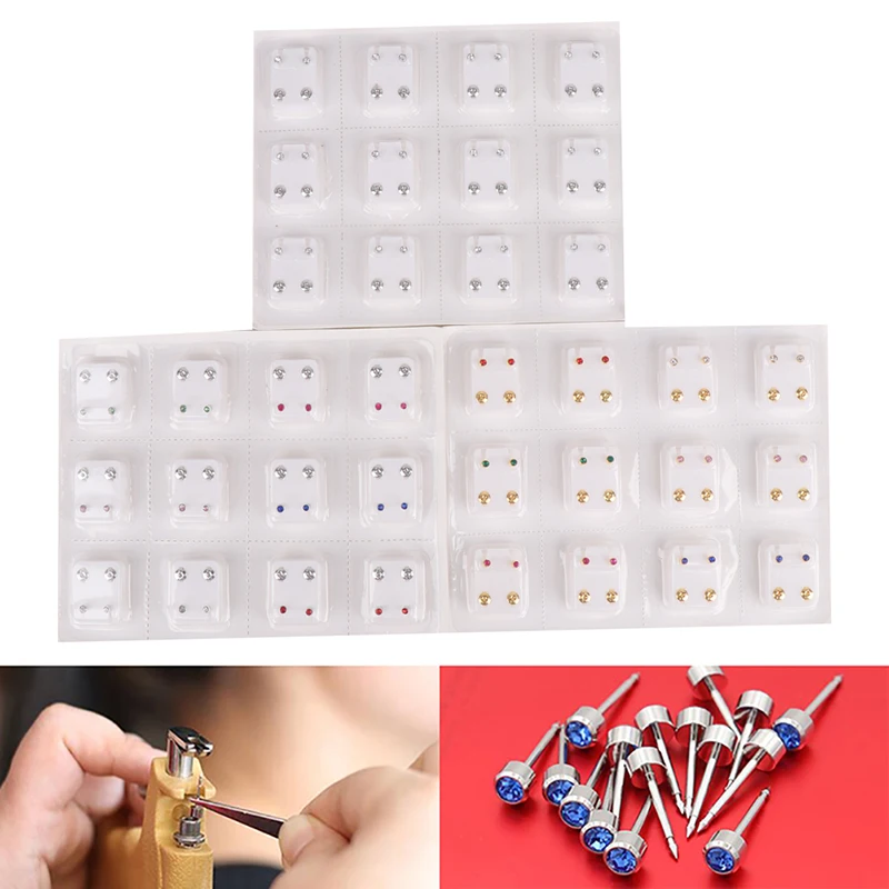 24Pcs Medical Earrings Piercing Tool Ear Stud Surgical Steel Earrings Women