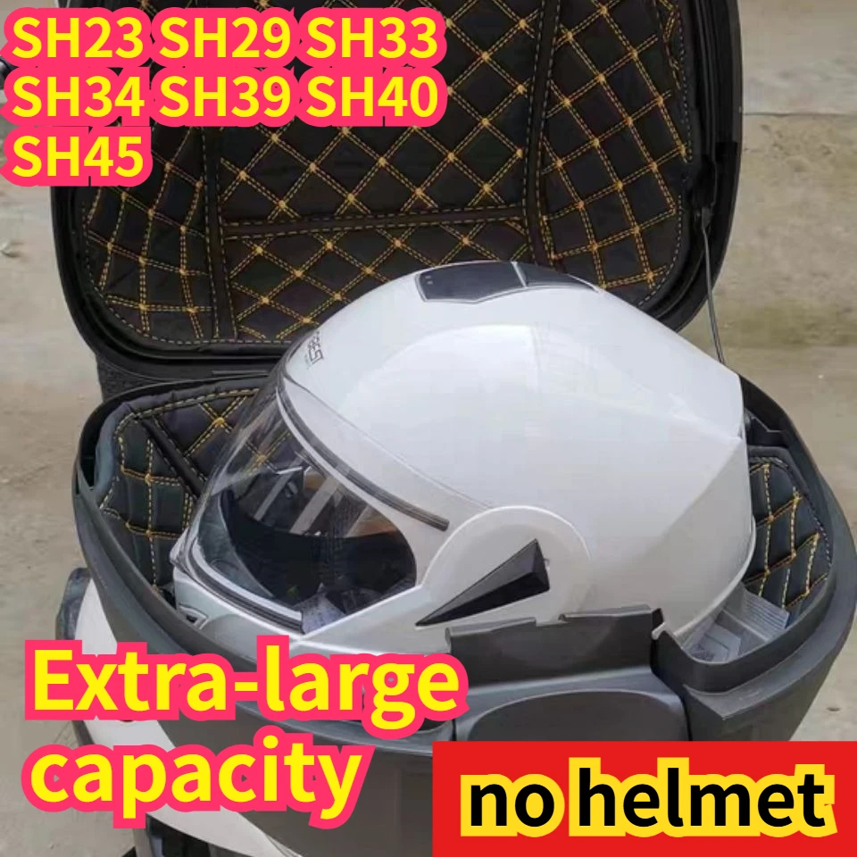 

Motorcycle Trunk Liner Pad Luggage Box Inner Cushion Protective Cover SH23 SH29 SH33 SH34 SH39 SH40 SH45