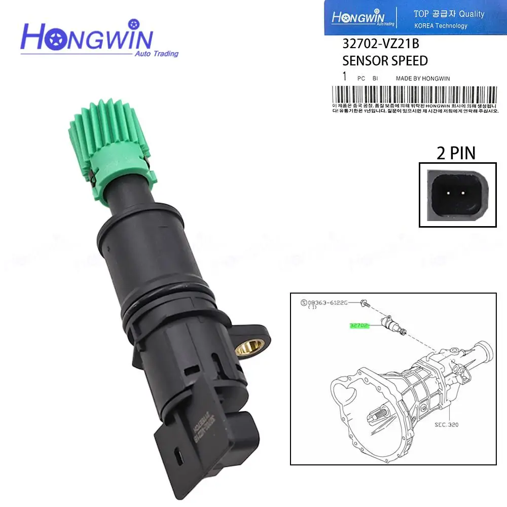

1/3/5PCS 32702-VZ21B 32702VZ21B SMD Speed Sensor FOR Genuine Nissan PINION ASSY-SPEEDOMETER