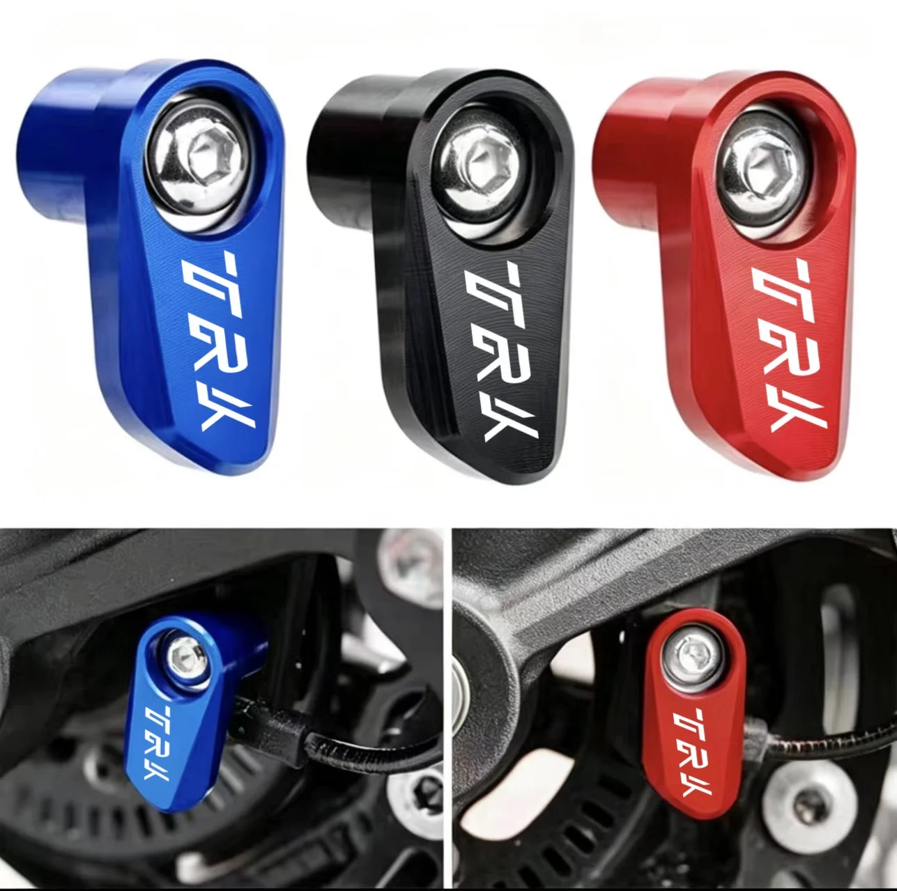 TRK 2014-2025 2026 Motorcycle ABS Sensor Protective Cap Original Equipment Manufacturer Part for Motorcycle Accessories