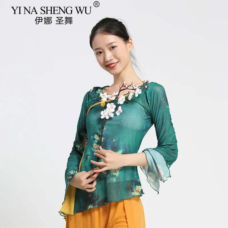 Classical Dance Clothing Body Rhyme Practice Clothes Gauze Clothing Art Test Trumpet Sleeve Plum Blossom Elegant National Top