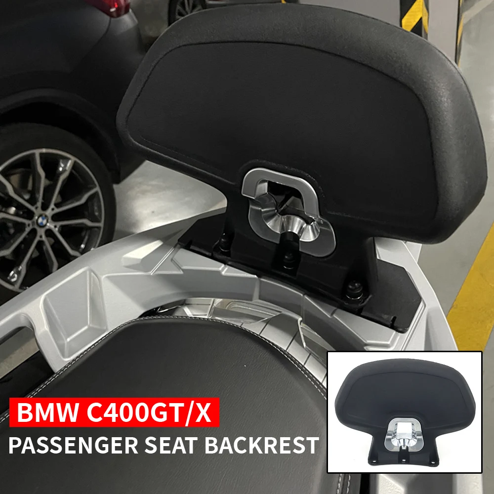 NEW Motorcycle Accessories Black Rear Passenger Seat Backrest Cushion Back Rest Pad FOR BMW C400GT C400X C 400 X / C 400 GT