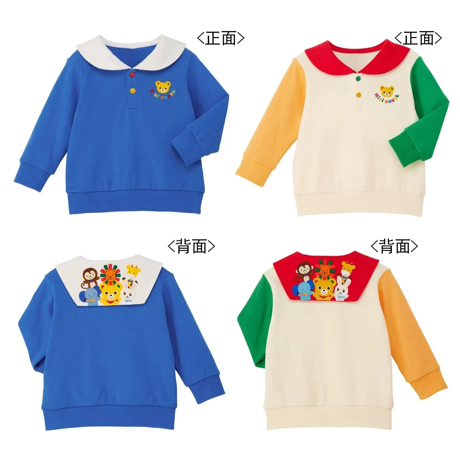 

Новая весенняя коллекция 2026: Детский хлопковый свитшот для мальчиков и девочек, топ с матросским воротником, роскошный повседневный пуловер с вышивкой животных