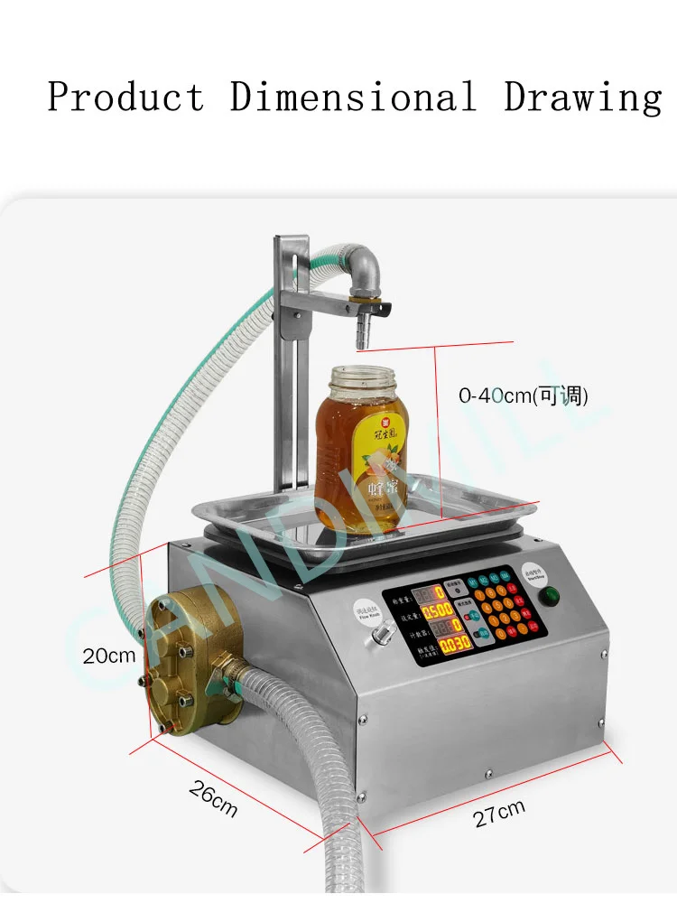 Máquina de enchimento de distribuição automática pequena, líquido viscoso, molho de gergelim, óleo comestível, cola, máquina de enchimento de mel, controle digital