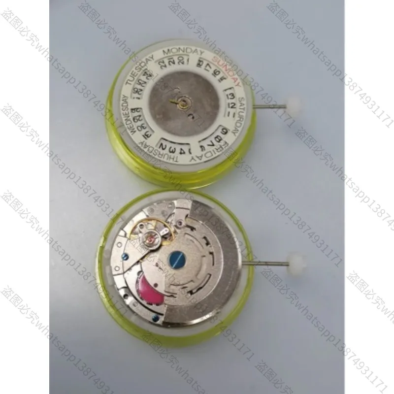 For Watch Accessories 2813 Single Calendar, Double Calendar Movement White Machine, Domestic 8205 2813 Large Calendar Red Wheel
