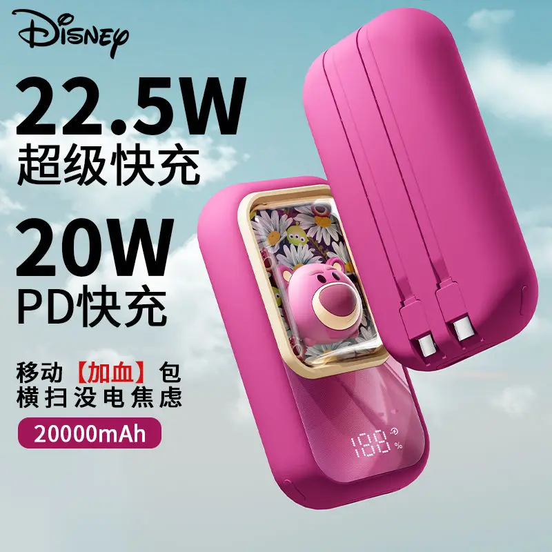 Disney Mickey Minnie Pooh Bear Lotso new sweet and cute cartoon large capacity super fast charger with built-in cable power bank