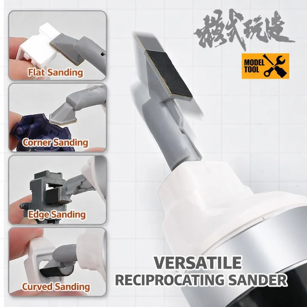 MSWZ MS148 Reciprocating Electric Polishing Sander Mini Handheld Sanding Tools for Plastic Model Parts Building Tools Hobby DIY