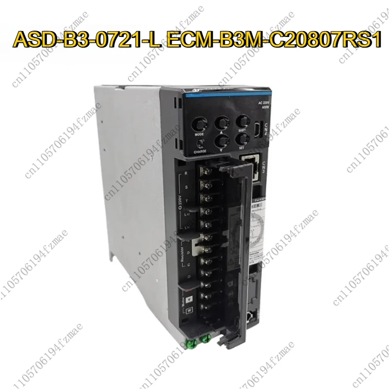 Accessories B3 Serv…