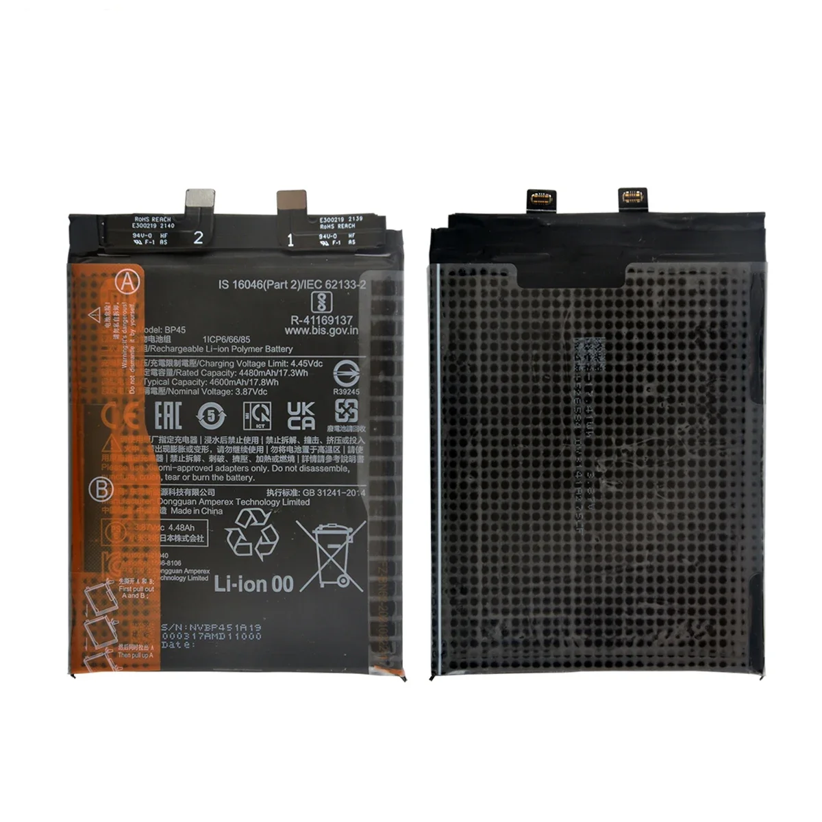 2024 anni nuovissima batteria BP45 4600mAh per Xiaomi Mi 12 Pro batterie di ricambio per telefono + strumenti