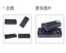 1pcs Mobile phone farm USB hub Android main board control box OTG batch synchronization control unified management 20 port box