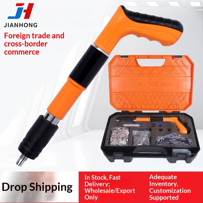 دليل الصلب مسدس مسامير تنوعا للجدران الخرسانية تركيب السقف النجارة سريع دقيق التثبيت جدار أداة التثبيت