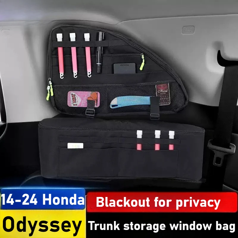 

For Honda Odyssey 2014-2024 trunk storage window bag car expansion storage bag storage bag accessories