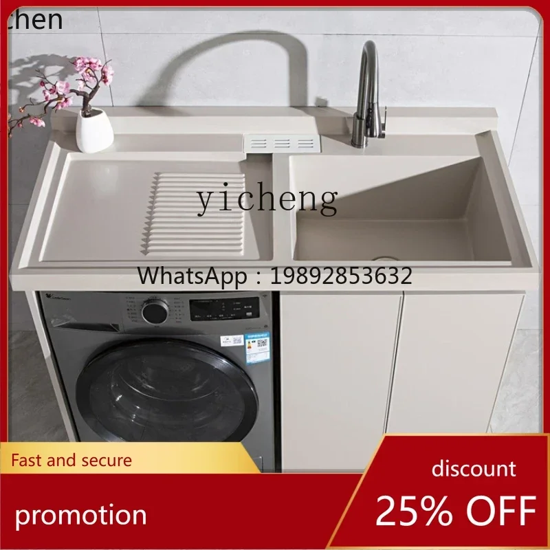 ABB  Washing Machine Cabinet Combination Laundry Table Basin with Washboard Integrated Laundry Cabinet Companion
