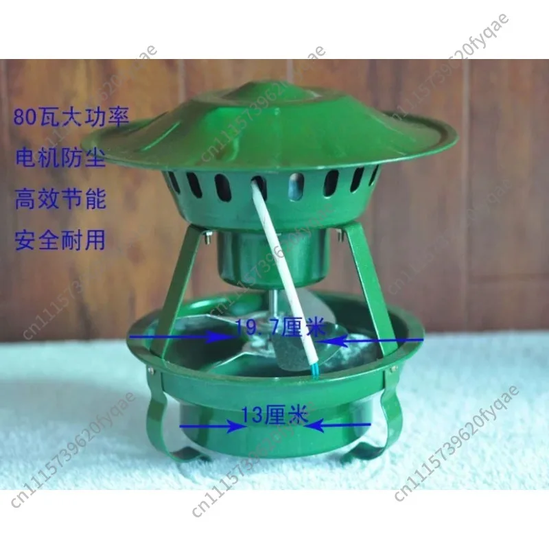 80W Double‑Blade Domestic Chimney Exhaust Fan Household Stove Smoke Extractor Ventilation Blower