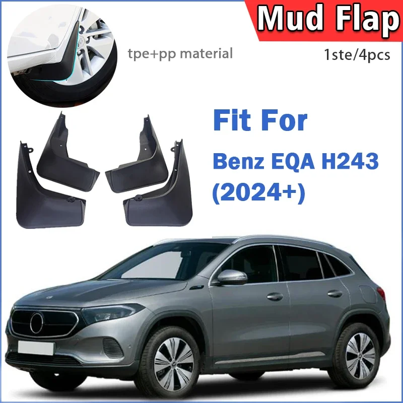 

2024 2025 FOR Mercedes Benz EQA Class H243 Mud Flap Guards Splash Mudguard Fender Mudflaps Car Accessories Front Rear 4pcs