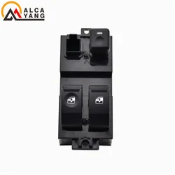 MB781925 Master Power Window Switch Lifter Button For 1994 1995 1996 1997 1998 1999 Mitsubishi Pajero II Car Accessories