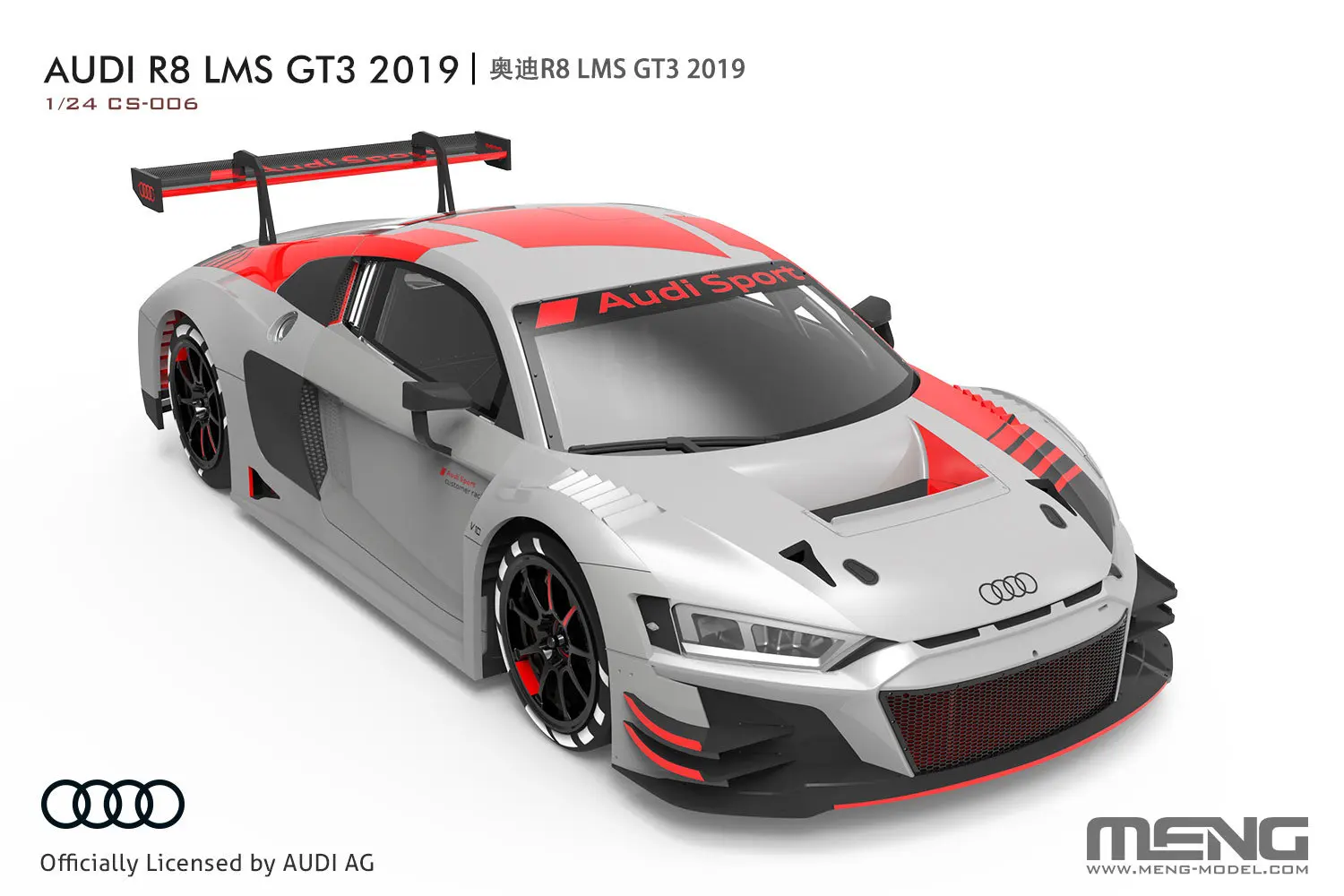 MENG 1/24 Assembly Automotive Plastic Model Kit CS-006 AUDI R8 LMS GT3 2019