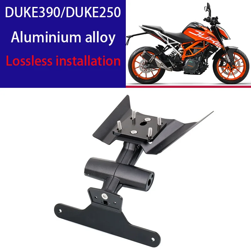 

Suitable for KTM DUKE250 DUKE390 shortened license plate frame after tail clean license plate frame 2017-2023