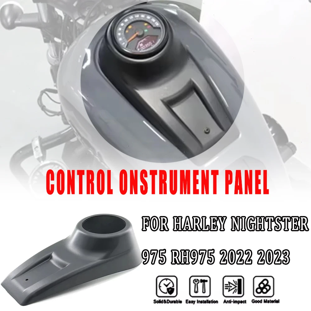 

Подходит для Harley Nightster 975 RH975 Special 2022 2023, аксессуары для мотоциклов, черная крышка приборной панели центрального управления