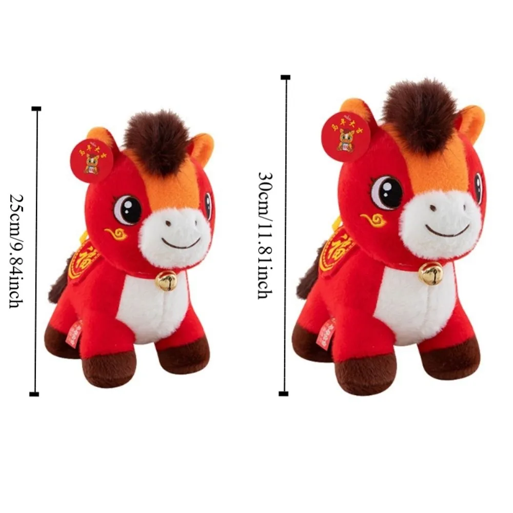 2026 الحصان العام زودياك الحصان تمثال إلكتروني طباعة واقعية أفخم الحصان دمية لينة محشوة الزخرفية المهر ألعاب حيوانات #6