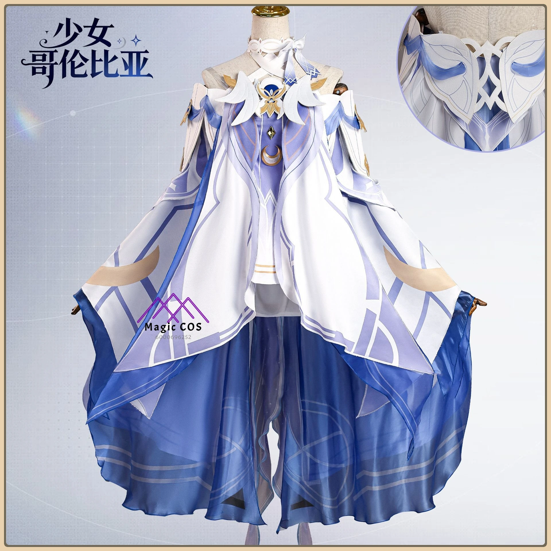 

Game Genshin Impact Moon Maiden Columbina Role Playing Full Set Anime Outfit Halloween Party Suit High Quality Anime Clothes