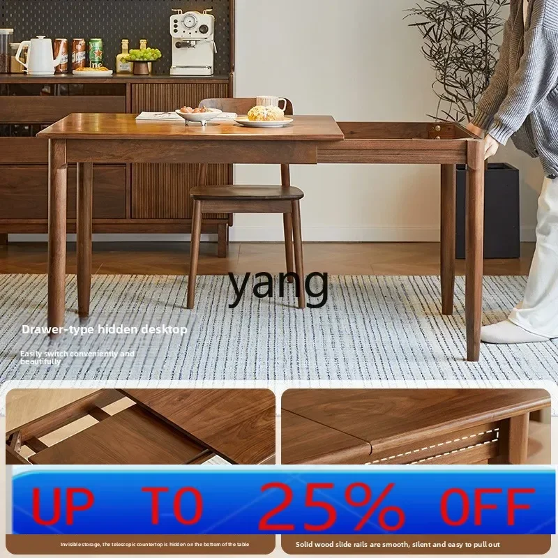 

LH black walnut retractable dining table solid wood small apartment dining table household simple rectangular dining table