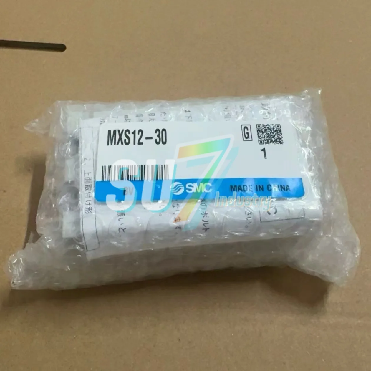 العلامة التجارية الجديدة في المستودع MXQ8-50 MXS12-30