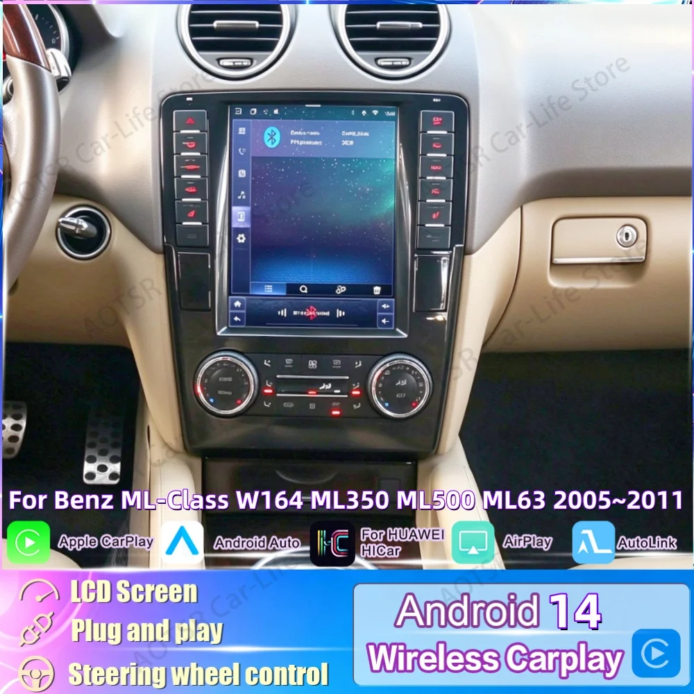 Android Vertical Screen Car Radio For Mercedes-Benz ML-Class W164 ML350 ML500 ML63 2005~2011 GPS Navigation Multimedia Player