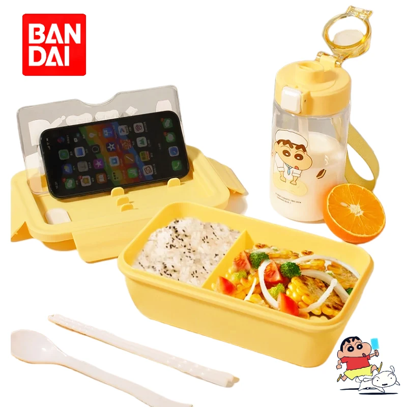 Bandai Crayon Shin-chan Children Lunch Box Water Cup Set Divider Bento Box Multi-functional Cutlery Water Cup Set Is Leak-proof