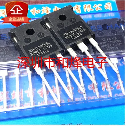 

Free shipping 5PCS 10PCS IXXH100N60B3 TO-247 600V 100A