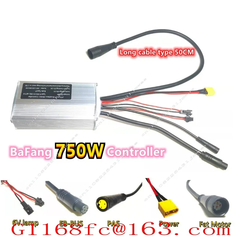 G062 48v1000W Motor Specific Controller UART Protocol 12 Tube 30A Controller