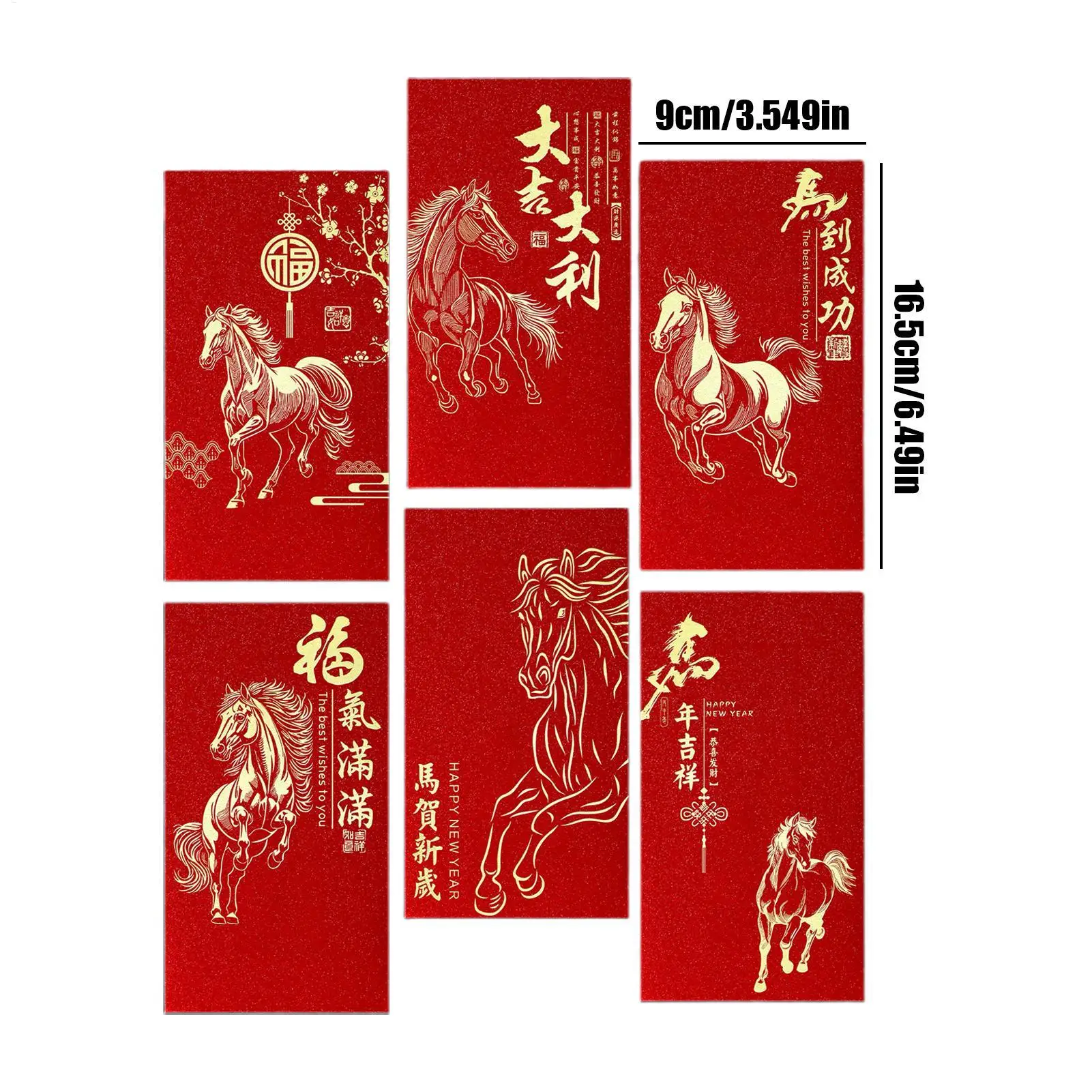 مظاريف حمراء للمال 6 قطع حزمة عملات على شكل حصان 2026 نمط سحابة ميمونة مغلفات حمراء للعام القمري الجديد للأولاد