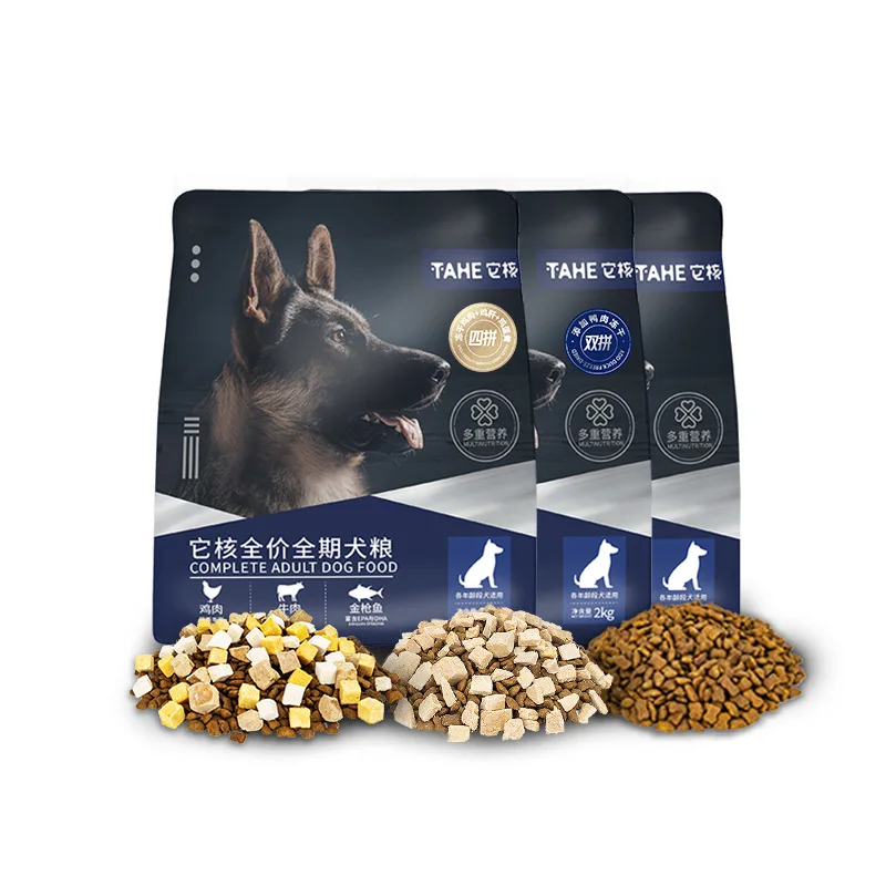 0.5kg/1kg Full Price And Full Period Dog Freeze-Dried Food 30% High Protein Freeze-Dried Dog Feed Puppy Main Food Wholesale